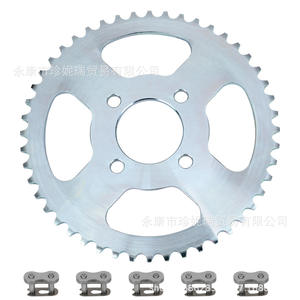 Zhen Nirui Steel <b>Sprocket</b> 48T 51mm Bore For Mini Bicycle Go Kart Repair Part - Product Image 2