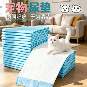 Dog Diaper Pads Size S M Absorbent Leak Proof Pet Training Aids For Dogs Cats Daily Use Non Woven Fabric Paper Cotton Wood Pulp - Product Image 5