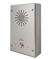 Terminal d'interphone IP ou 4G DH-X2 avec alarme à un clic, protocole SIP, en aluminium moulé sous pression, IA anti-agression pour campus, station d'appel d'urgence