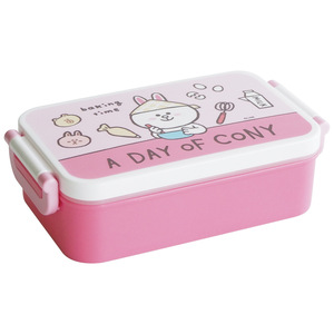 Customized <b>Lunch</b> <b>Box</b> Plastic 501-800Ml Microwave Safe For Children Rectangle Shape With Unicorn Design - Product Image 2