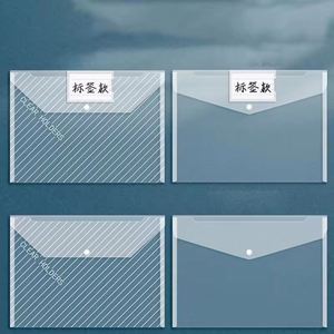 Wholesale <b>A4</b> Transparent Plastic Envelopes <b>File</b> Bags Custom Logo Document <b>Folders</b> School Document Organizers with Snap Button - Product Image 3