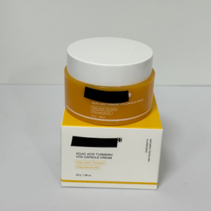 Crema Naturale Sbiancante per il Viso con Aloe Vera - Antirughe, Anti-Età, Illuminante, Idratante per Pelle Danneggiata, Uso Diurno - Product Image 4