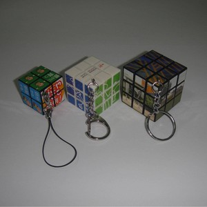 Mini Cubo de Rubik 3x3, Llavero, Rompecabezas Publicitario Portátil para Adolescentes - Product Image 2