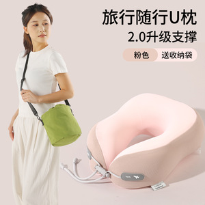 Almohada de Espuma Viscoelástica en Forma de U, Beige, 28x26x14cm, Almohada de Viaje Portátil con Soporte para el Cuello, para Siesta en la Oficina y Uso en Avión - Product Image 4