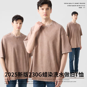 T-shirt noir vintage personnalisé délavé à l'acide pour hommes en coton vieilli surdimensionné avec motif uni imprimé DTG du logo - Product Image 4