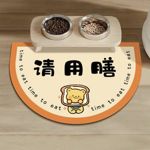 Universal diatomaceous earth pet placemat for <b>cats</b> and dogs, leak-proof, non-slip, and splash-proof floor <b>mat</b> for dogs and <b>cats</b>. - Product Image 3