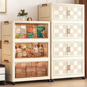Armario de Almacenamiento Modular de Plástico, Organizador Apilable con Puertas y Ruedas, para Guarderí<span class=keywords><strong>a</strong></span>, Juguetes, Ropa de Bebés y Niños, Venta al Por Mayor - Product Image 1
