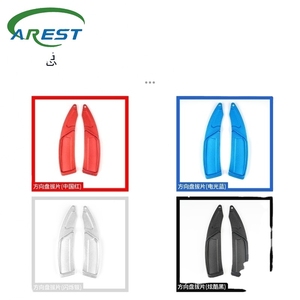 Applicabile <span class=keywords><strong>logo</strong></span> <span class=keywords><strong>Peugeot</strong></span> <span class=keywords><strong>3008</strong></span> 4008 5008 Citroen C4 shift paddle volante interno modificato - Product Image 2