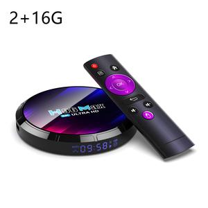 H96MAX RK3528 Android 13 Smart <span class=keywords><strong>TV</strong></span> <span class=keywords><strong>Box</strong></span> Quad Core Set-Top <span class=keywords><strong>Box</strong></span> con WiFi 5G Compatible con resolución 8K y 4K Libre de fronteras al por mayor - Product Image 2