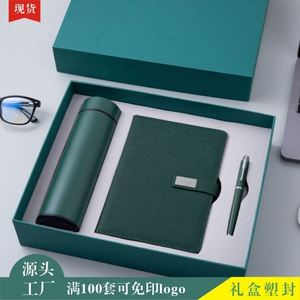 High-End PU Notebook HardCover Business Gift Box Set Stainless Steel Insulated Cup Metal <b>Pen</b> Enterprise Customization LOGO - Product Image 6