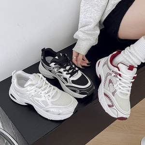 Zapatillas Deportivas <span class=keywords><strong>de</strong></span> Mujer, Estilo Casual, Transpirables, con Malla, Diseño Pequeño, Cómodas, para Verano 2026, con Caja - Product Image 5