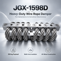 Support anti-vibrations en aluminium JGX-1598D-285B pour l'industrie de la défense, véhicules blindés, accessoires de machines-outils - Protection contre les chocs Shaanxi