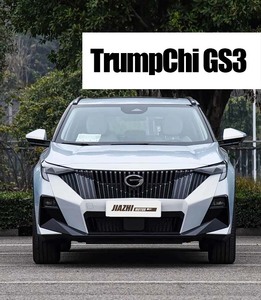 GAC Trumpchi GS3 Emzoom 270T Edición Jin <span class=keywords><strong>Xiang</strong></span> 2026, SUV Compacto de Gasolina 1.5T 2WD, Precio Directo de Fábrica - Product Image 1