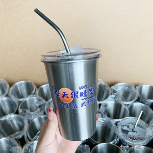 Vaso de acero inoxidable de 500 ml con pajita, taza de viaje portátil para café, leche y bebidas frías - Product Image 1