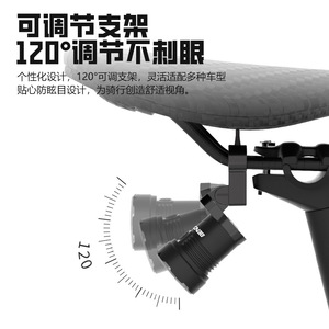 Yueli Intelligent Brake Taillight 500mAh <b>LED</b> <b>USB</b>-C Adjustable Bicycle <b>Light</b> Red Dual-Bracket Waterproof IPX4 - Product Image 1