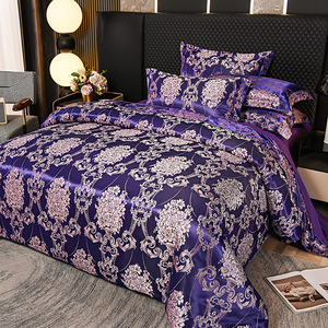 Set <span class=keywords><strong>Copripiumino</strong></span> Jacquard Stile Europeo LILIANNA 4 Pezzi, Biancheria da Letto di Lusso per Hotel con <span class=keywords><strong>Copripiumino</strong></span> con Tasca Profonda - Product Image 2
