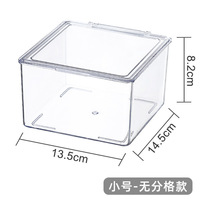 Boîte de rangement anti-poussière pour sachets de thé avec couvercle Boîte de rangement divisée pour réfrigérateur Boîte de rangement de bureau multifonction amovible