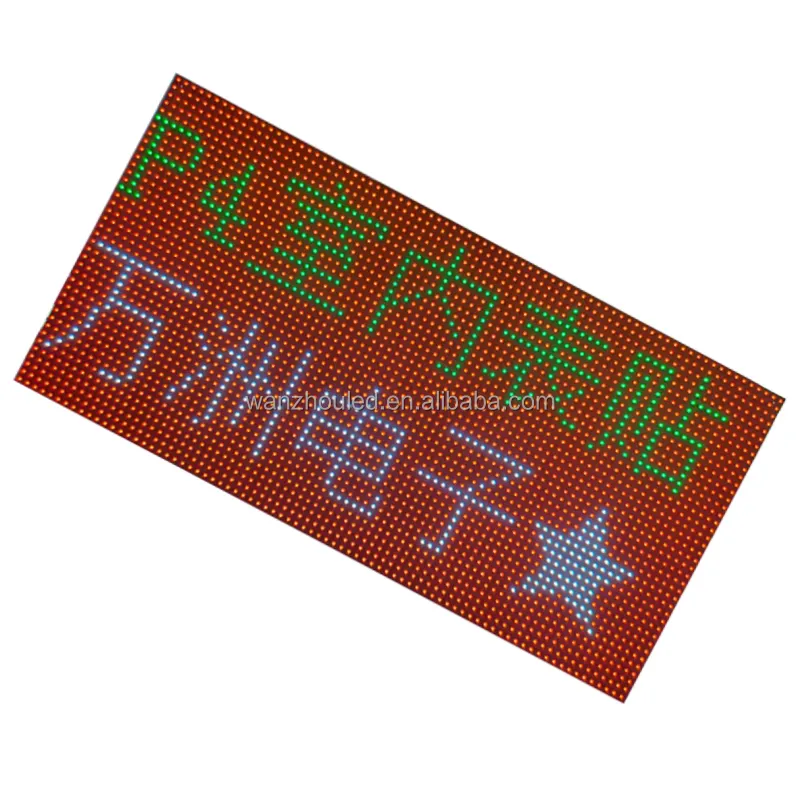 P4 LED Module 320*160 SMD Indoor Display Screen RGB Full Color Wanzhou Factory Price High Definition Panel Pantala 80x40 Pixel