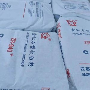 Fabricant de dioxyde de titane de qualité rutile TiO2 dioxyde de titane rutile pour les revêtements de porte extérieure pour l'intérieur - Product Image 3