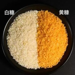 Miettes de pain style japonais, Panko chinois - Product Image 1