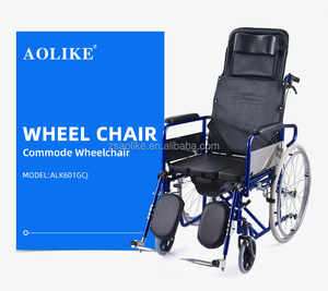 Silla de inodoro reclinable de alta calidad con respaldo alto, silla de ruedas <span class=keywords><strong>Karma</strong></span>, reposapiernas elevador, plegable, ligero, uso clínico, acero - Product Image 2