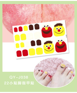 Autocollants en gel pour ongles d'été, motifs adorables, pour la beauté des pieds et la pédicure - Product Image 5