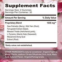 Gummies à base de plantes pour le renforcement musculaire, marque privée OEM ODM pour adultes - Vente en gros directe d'usine, complément nutritionnel sportif quotidien