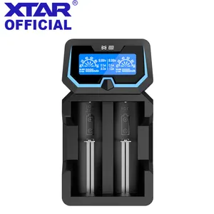 XTAR X2扩展21700锂电池充电器交流供电最大2A快速充电器，适用于镍氢AA/AAA电池