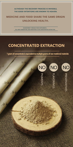 Bebida Sólida Orgánica Mezclada, Té Saludable en Caja, <span class=keywords><strong>Te</strong></span> Ayuda a Mantenerte Despierto por la Mañana, Alivia el <span class=keywords><strong>Vómito</strong></span> Después de Beber Alcohol - Product Image 6