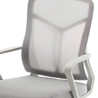 Chaise de bureau exécutive ergonomique moderne et abordable avec dossier inclinable, hauteur réglable et entièrement en tissu maillé pour le bureau à domicile