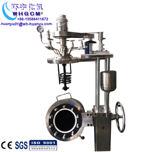 5L Chất Thải Phòng Thí Nghiệm Nhựa Pyrolysis Nhựa Acrylic Lò Phản Ứng - Product Image 6