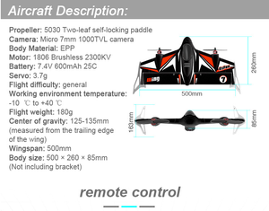 Hoshi-<span class=keywords><strong>avi</strong></span>ón teledirigido profesional Mirage E500, planeador de <span class=keywords><strong>avi</strong></span>ón sin escobillas, 2,4 Ghz, 8 canales, despegue Vertical, FPV, VR, Googles, RC Glider RTF - Product Image 6