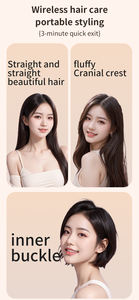 แปรงหวีผมตรงแบบชาร์จไฟได้ ขายส่ง ปรับอุณหภูมิได้ ใช้ไฟฟ้า พกพาสะดวก ขนาดเล็ก ใช้ได้ทั้งผมเปียกและผมแห้ง เหมาะสำหรับใช้ในรถบ้าน หรือเป็นของขวัญ - Product Image 4