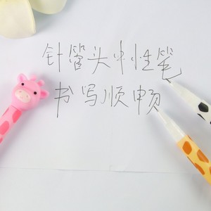 Cute Cartoon Giraffe Shaped Gel <b>Pen</b> Plastic Body Stainless Steel Tip For School Office Writing Use White Pink <b>Green</b> Yellow Ink - Product Image 4