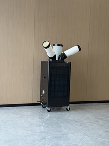 Aire Acondicionado Portátil WIFI de 17000 BTU, 12-15K, Frío y Calor, Purificador UVC, de Pie, para el Hogar, Móvil, Gran Venta - Product Image 1