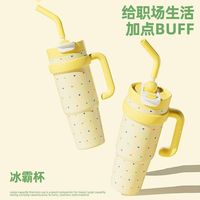 Botella de Agua Aislada de Acero Inoxidable al por Mayor, Vaso Deportivo para Exteriores, Linda Taza Personalizada con Logo para Niñas y Damas, Vaso Térmico para Niños, Regalo