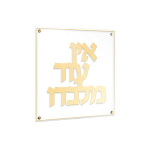 Có thể gập lại lucite shtender tùy chỉnh judaica bảng Top có thể gập lại quran hiển thị lucite shtender Acrylic người giữ cuốn sách đứng - Product Image 3