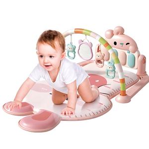 Tapis d'éveil Jacko Toys Lapin Rose avec Piano à Pédales, Gymnase de Jeu à Domicile, Piano Musical et Lumineux pour Bébé, Autre Jouet pour Bébé 18M+ - Product Image 1