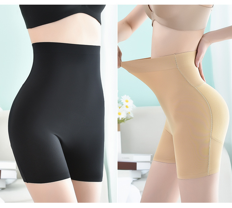 High-Waist Tummy-Control Shaping Shorts (1900): colour and size-option reference for private-label production