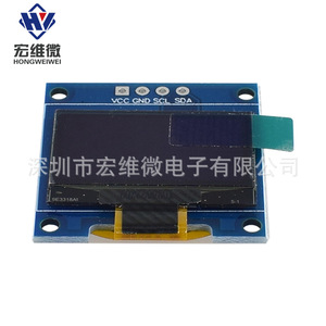 Module d'affichage OLED IIC Hongwei Micro 0,96 pouce 128x64 PMOLED à montage sur carte PCB - Product Image 1