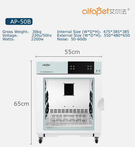 Alfapet ไดร์เป่าผม<span class=keywords><strong>สุนัข</strong></span>แบบมืออาชีพ, เครื่องเป่าสัตว์เลี้ยงอัตโนมัติไฟฟ้าเงียบเป็นพิเศษ AP-50B ควบคุมอุณหภูมิได้อย่างแม่นยำ - Product Image 3