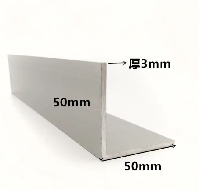 Aluminium Angle 80x80x10mm longueur au choix alu almgsi 05 aluwinkel angle profil 