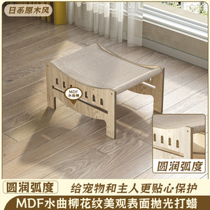 Wood Cat <b>Bed</b> Rectangle Comfortable Removable Washable For Cats Pet <b>Bed</b> <b>Cave</b> - Product Image 2