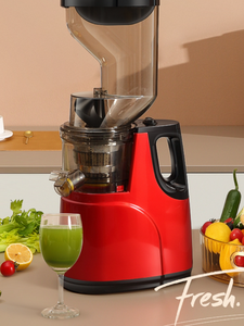 Yeni tasarlanmış büyük çaplı yavaş soğutma sıkacağı çok amaçlı bir elektrikli meyve sıkacağı - Product Image 5