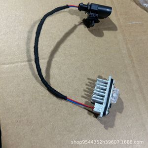 Ampoule LED pour pare-chocs arrière Volkswagen Touareg 2015, pour remplacement et réparation, en plastique - Product Image 4