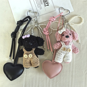 Llavero de Peluche Creativo y Adorable con Forma de Perro Mr. Bean, Impresión en Relieve 3D, Colgante para Parejas, Adorno para Bolsos, Oso con Ropa - Product Image 2