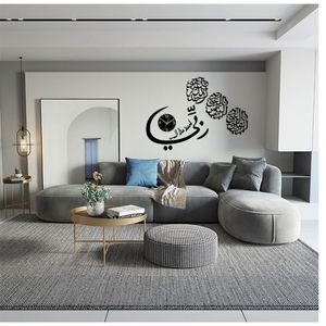 Décoration du Ramadan, horloge murale en acrylique, horloge numérique silencieuse musulmane islamique, autocollant mural 3D DIY pour la maison, le salon, la chambre à coucher - Product Image 5