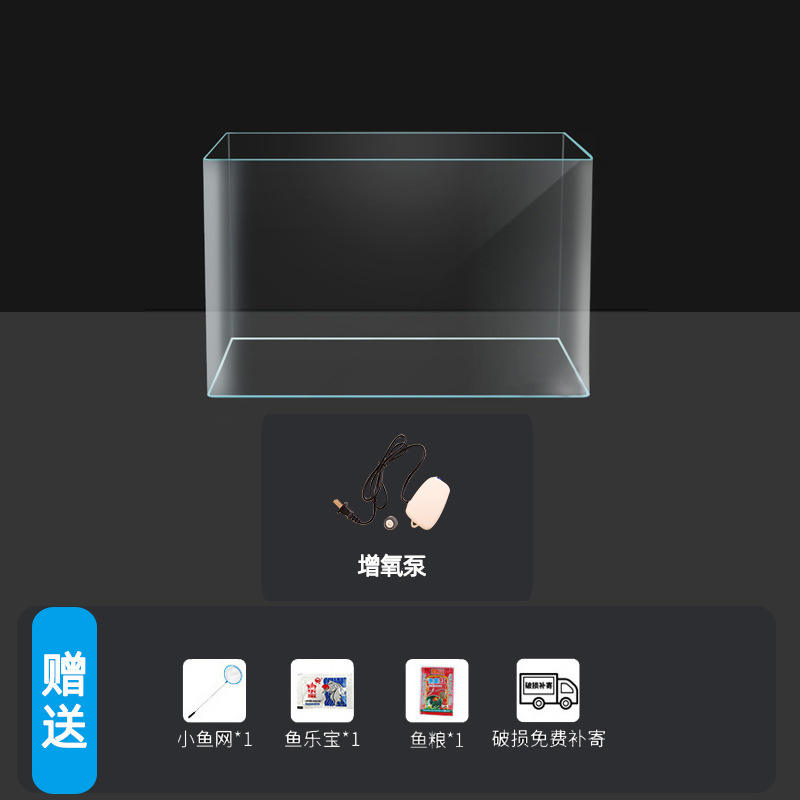 ตู้ปลาเปล่าพร้อมปั๊มลมแถมฟรี 2