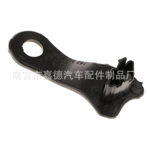 Bmw Headlight <b>Clip</b> Bracket 63126949633 Front Left And Right Pair New - Product Image 4