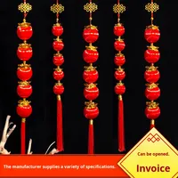 Exquisite Daoge Heißpräge-Laternen-Kette Hängende Dekoration Chinesisches Neujahr Heim-Deko Geschenk Festival Festliche Ausstattung